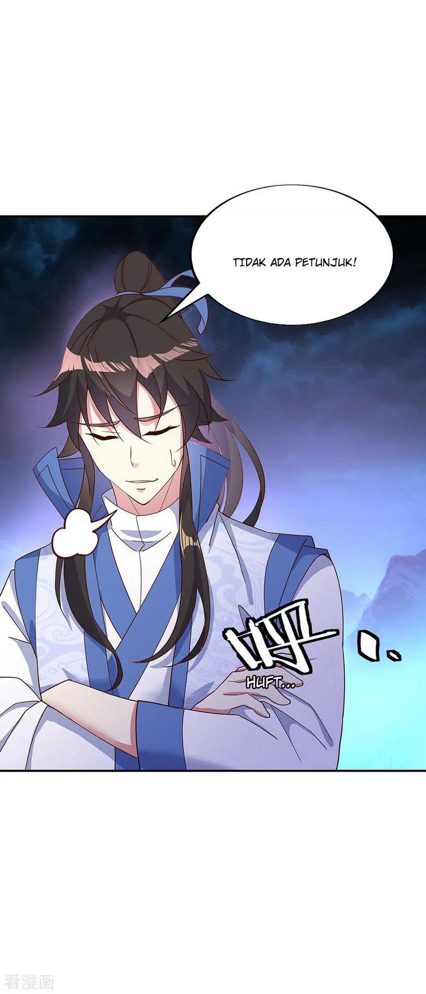 Peerless Soul Chapter 206 - halaman 15