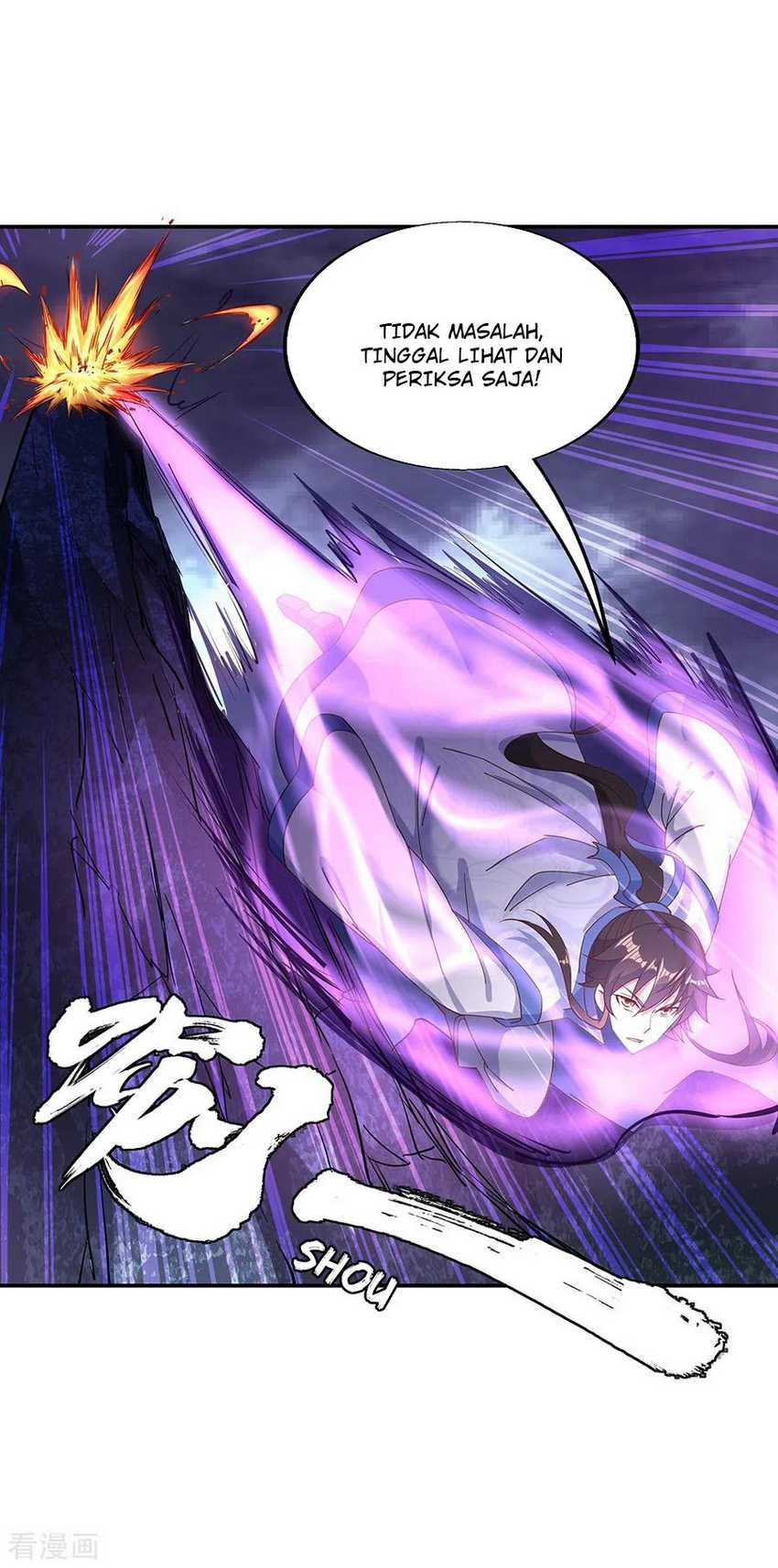 Peerless Soul Chapter 206 - halaman 16