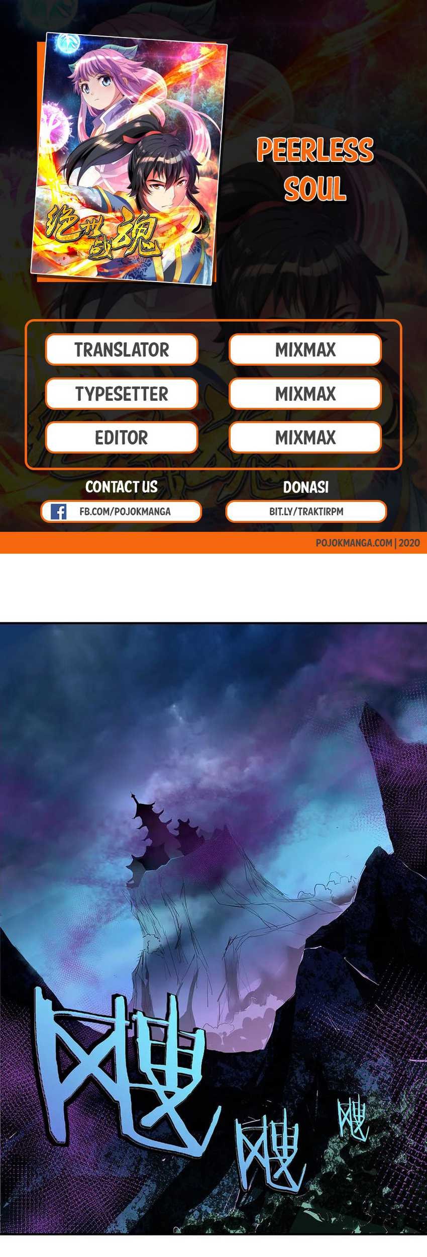 Peerless Soul Chapter 206 - halaman 2