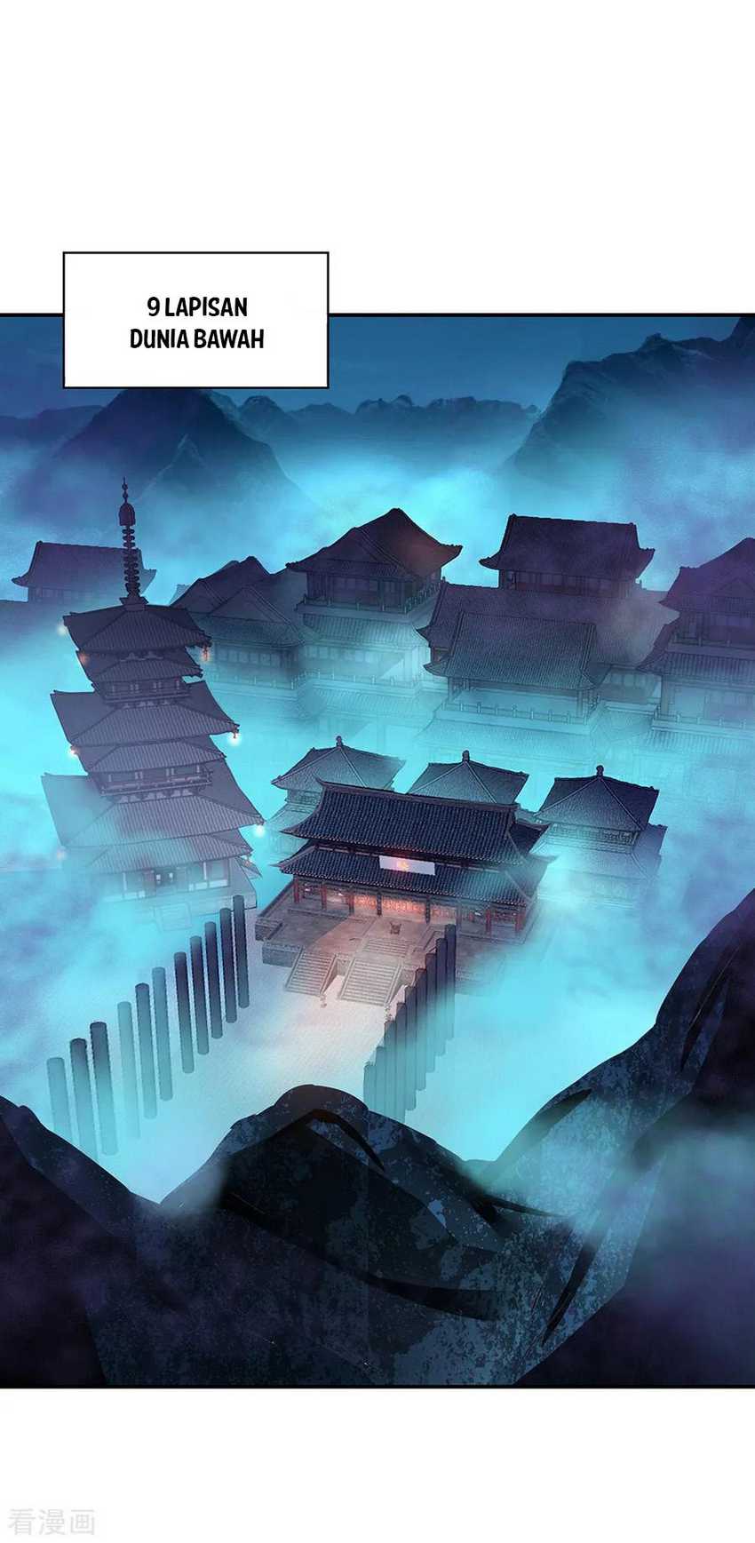 Peerless Soul Chapter 206 - halaman 4