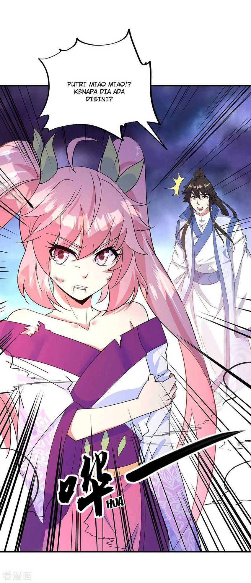 Peerless Soul Chapter 207 - halaman 12