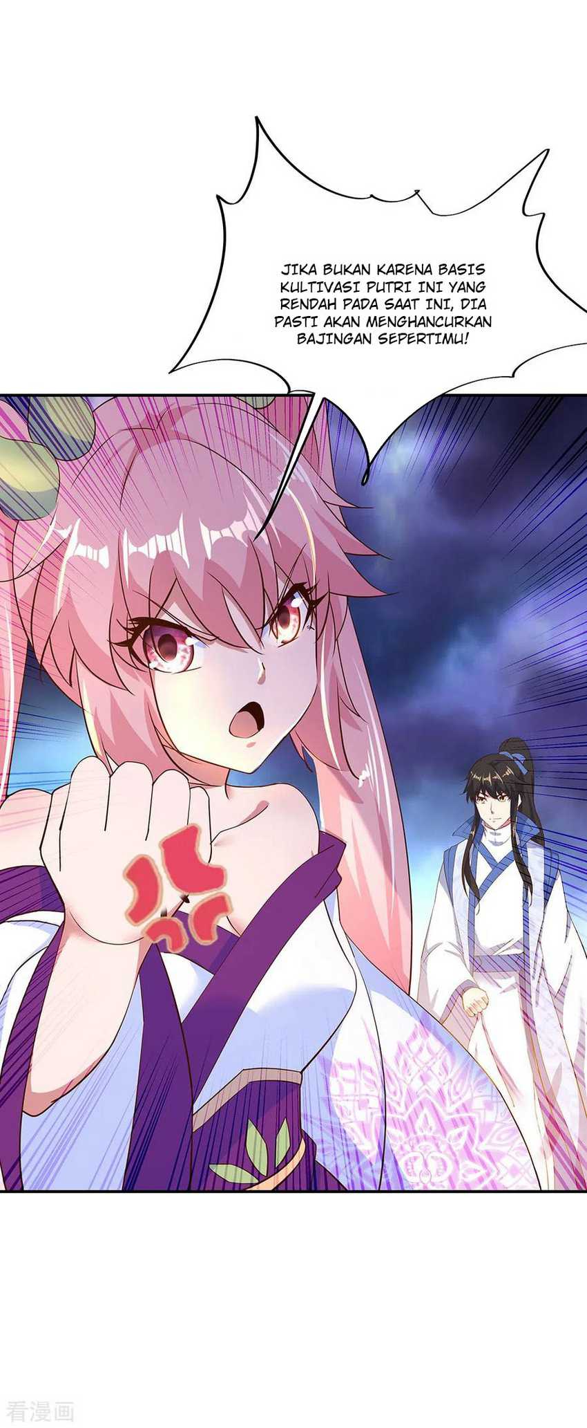 Peerless Soul Chapter 207 - halaman 14