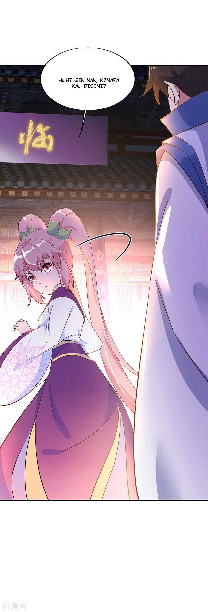 Peerless Soul Chapter 207 - halaman 16