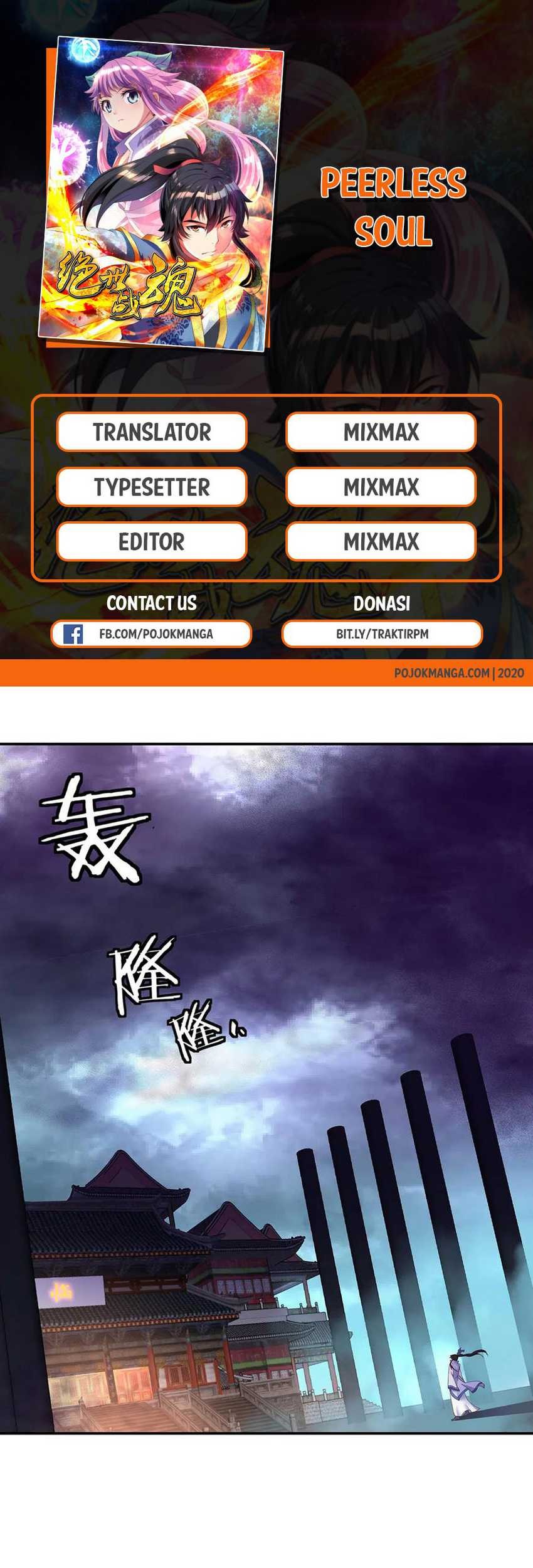 Peerless Soul Chapter 207 - halaman 2