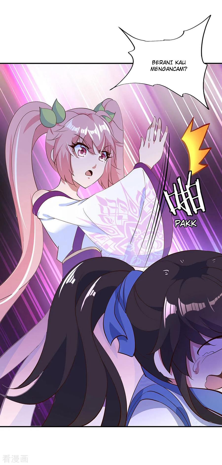 Peerless Soul Chapter 208 - halaman 11