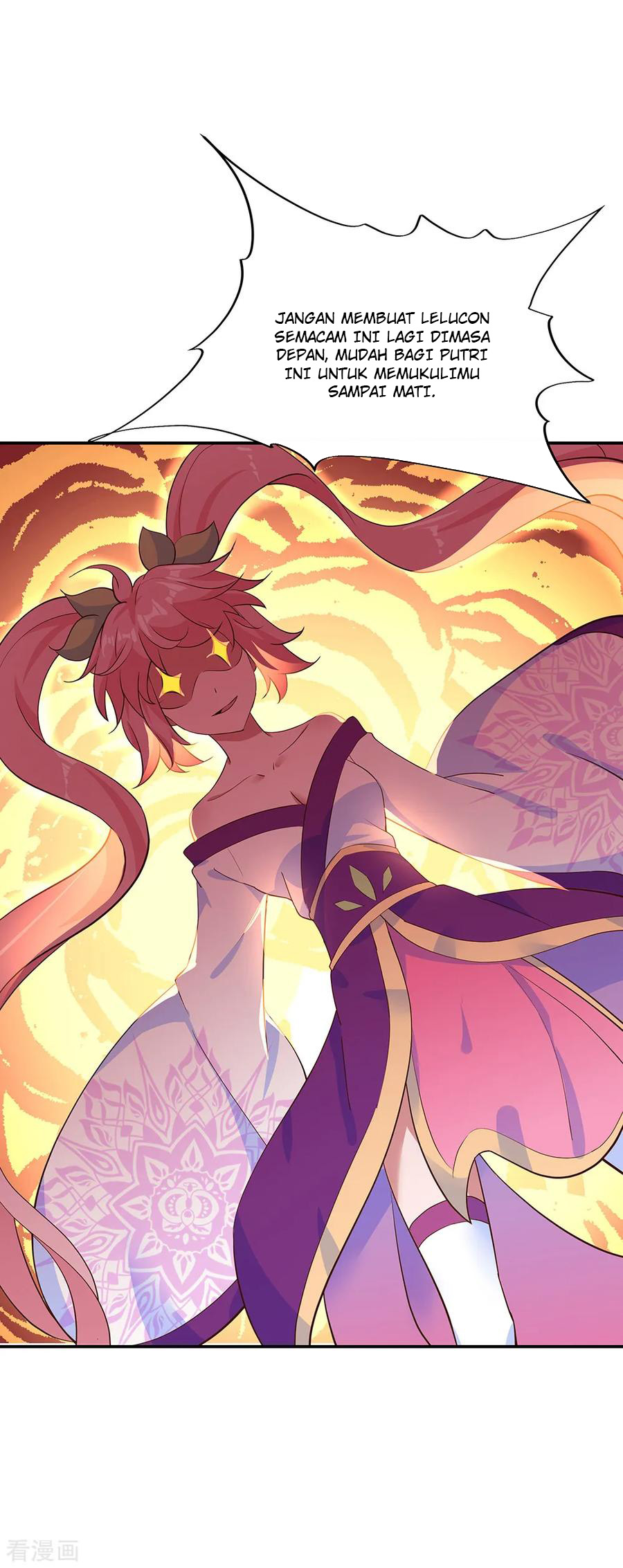 Peerless Soul Chapter 208 - halaman 16
