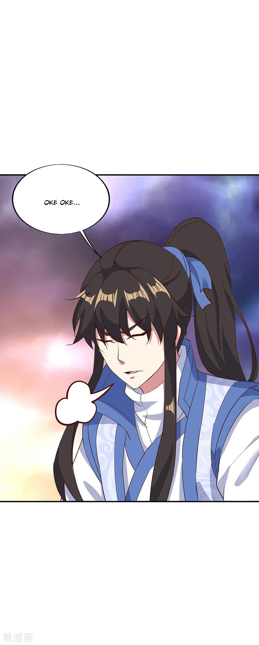 Peerless Soul Chapter 208 - halaman 17