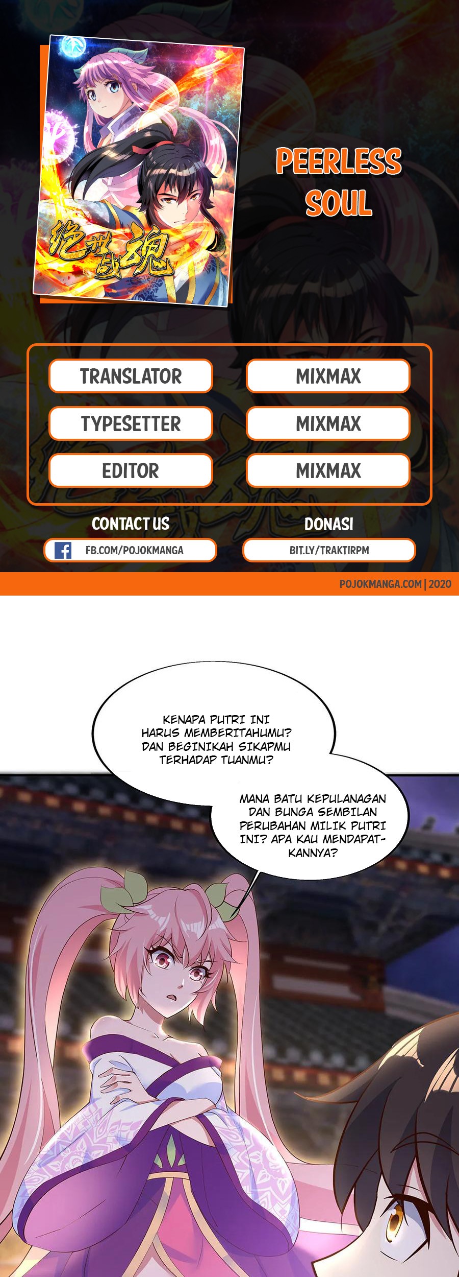 Peerless Soul Chapter 208 - halaman 2