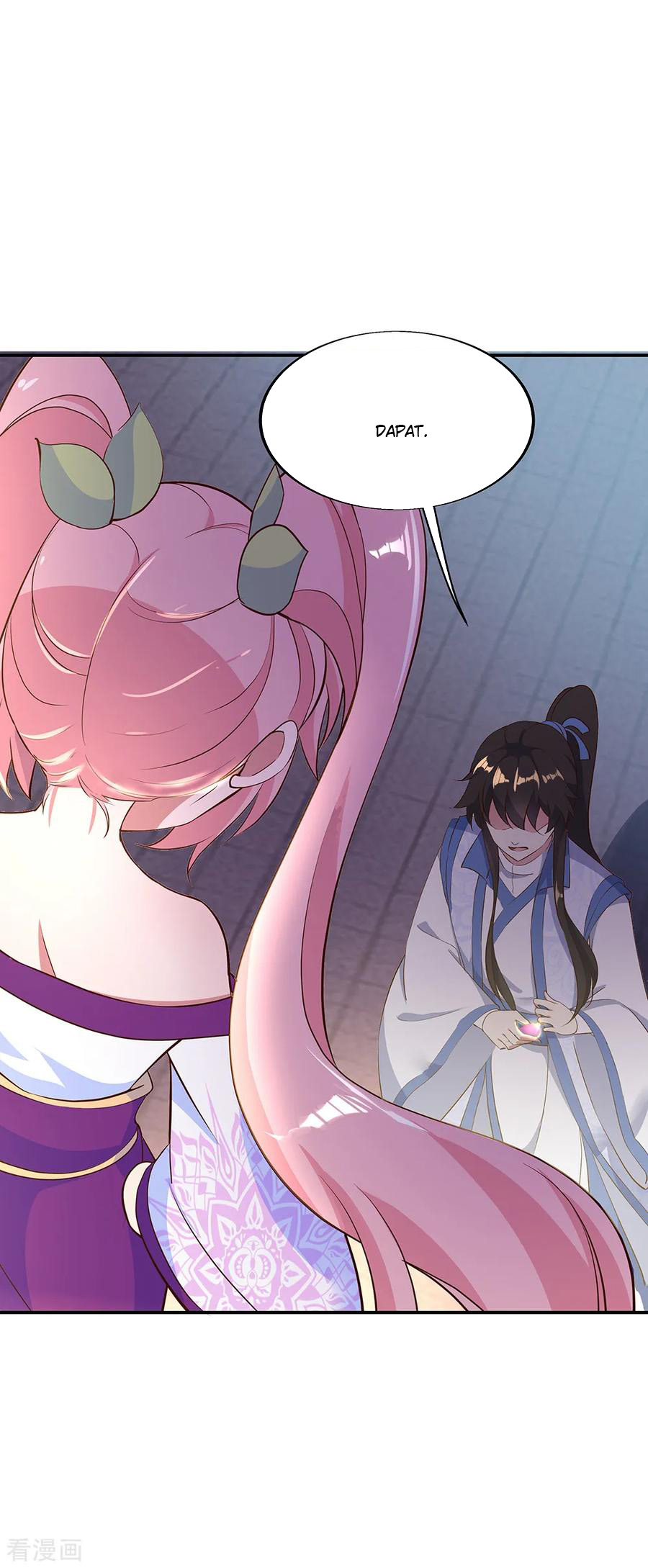Peerless Soul Chapter 208 - halaman 4