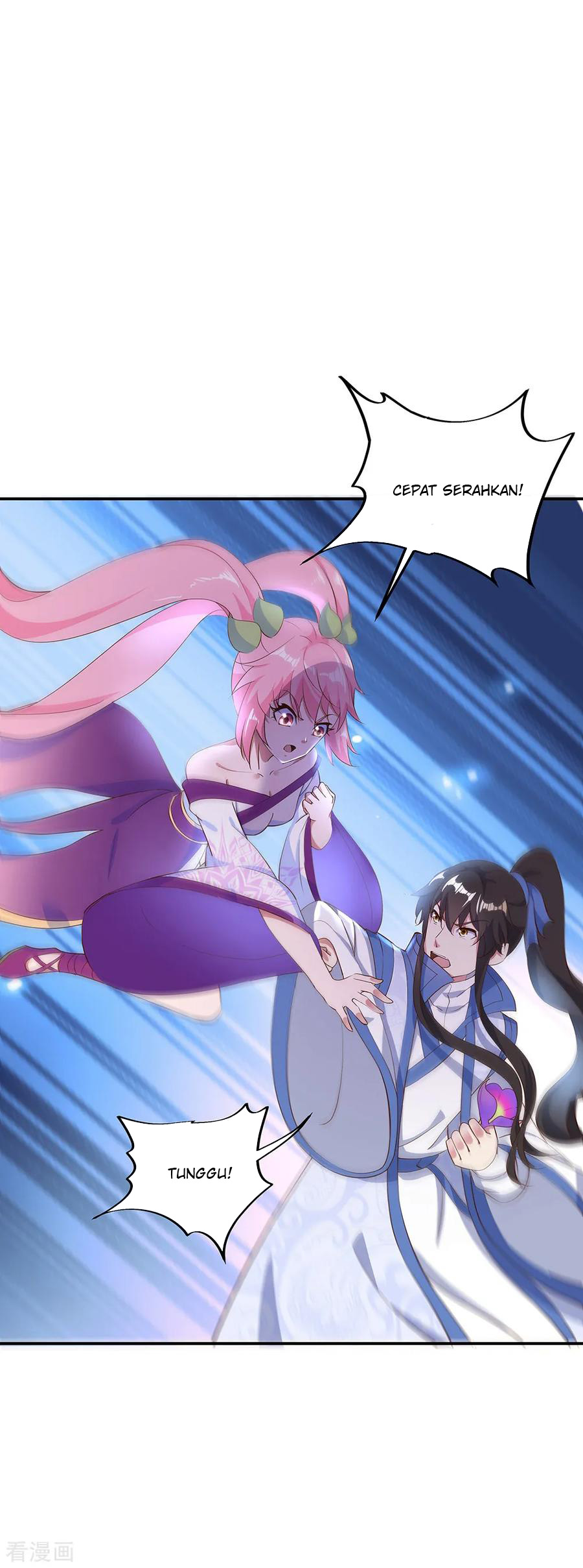 Peerless Soul Chapter 208 - halaman 5