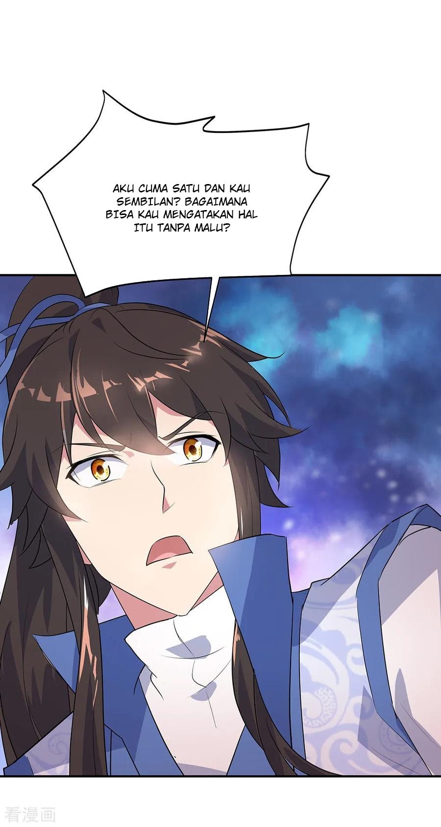 Peerless Soul Chapter 209 - halaman 12