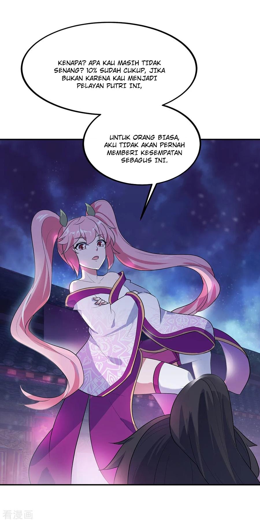 Peerless Soul Chapter 209 - halaman 13