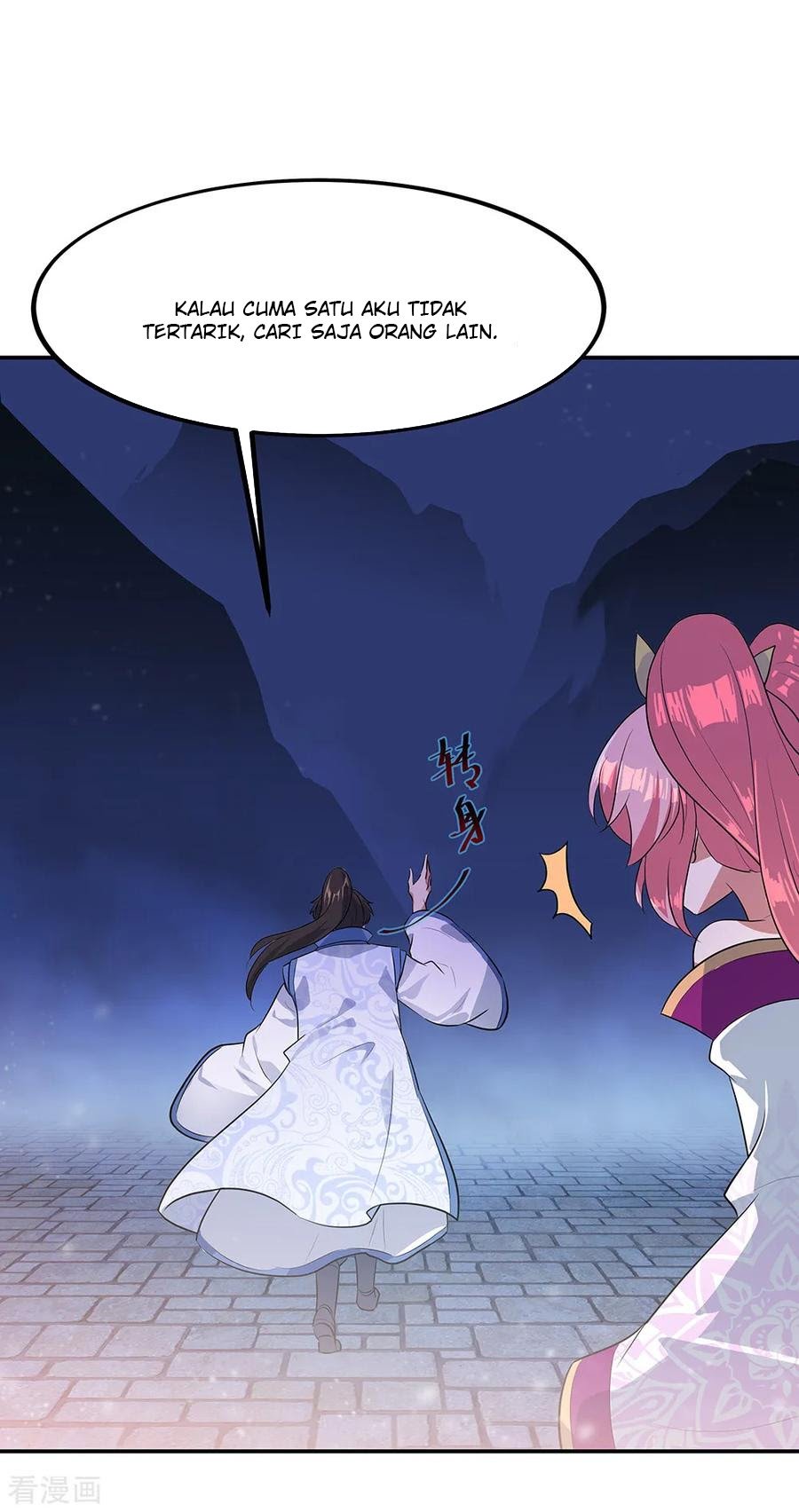 Peerless Soul Chapter 209 - halaman 15
