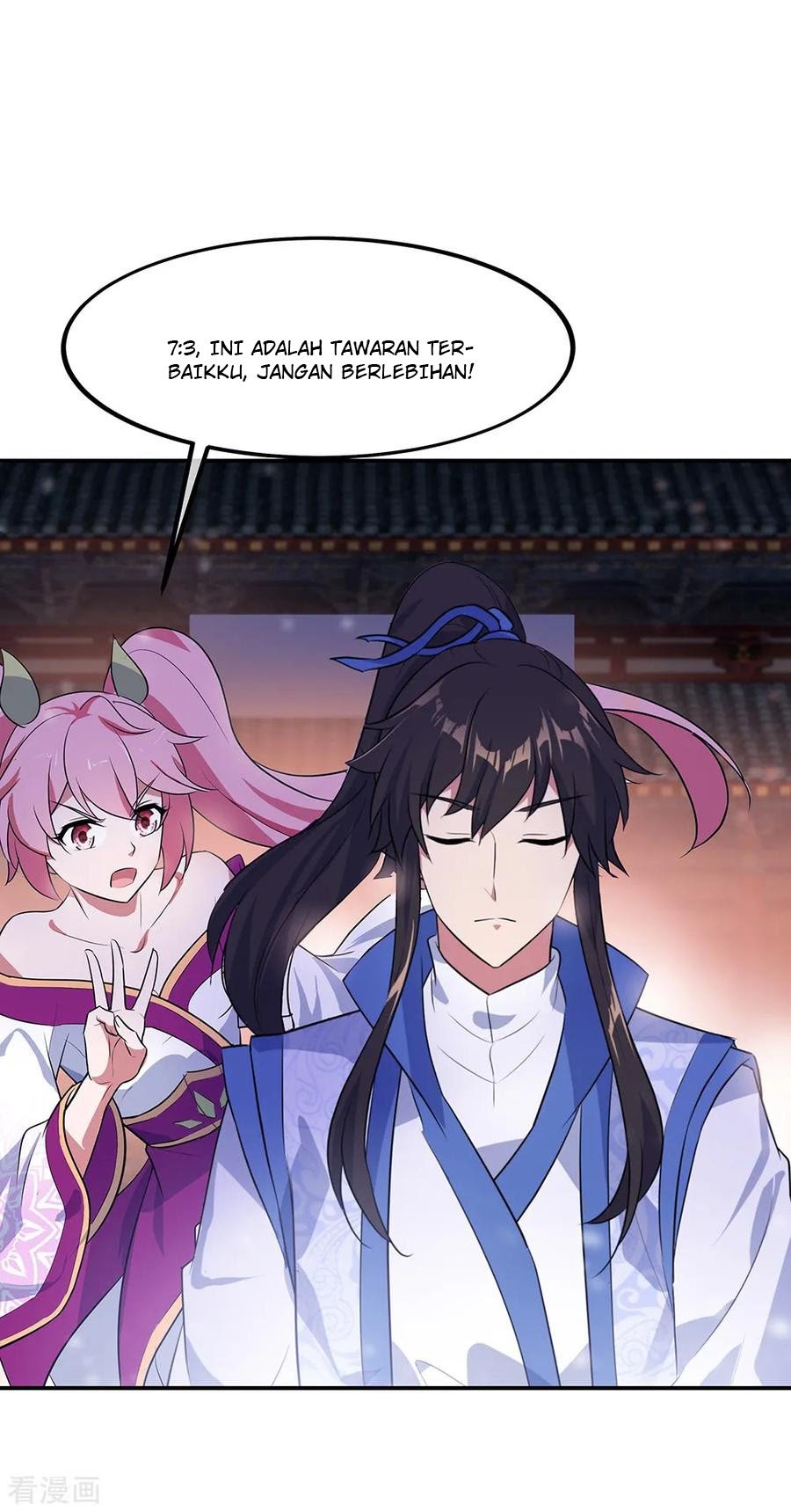 Peerless Soul Chapter 209 - halaman 17