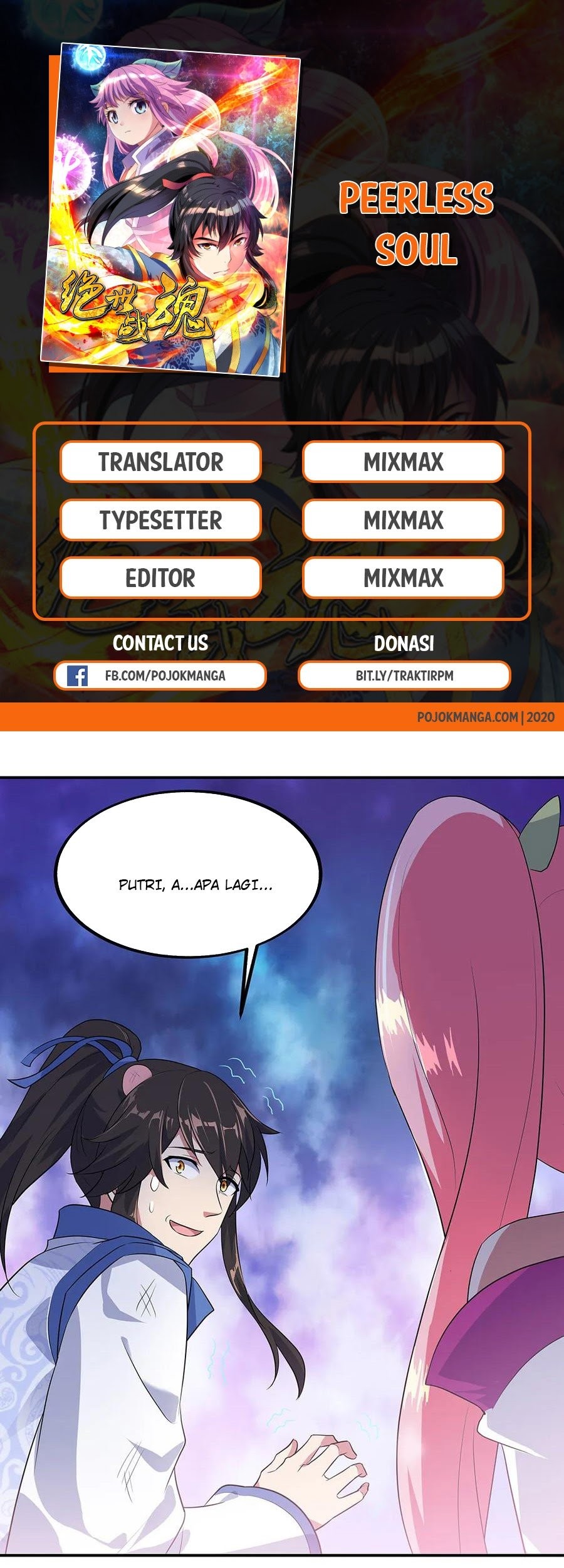 Peerless Soul Chapter 209 - halaman 2