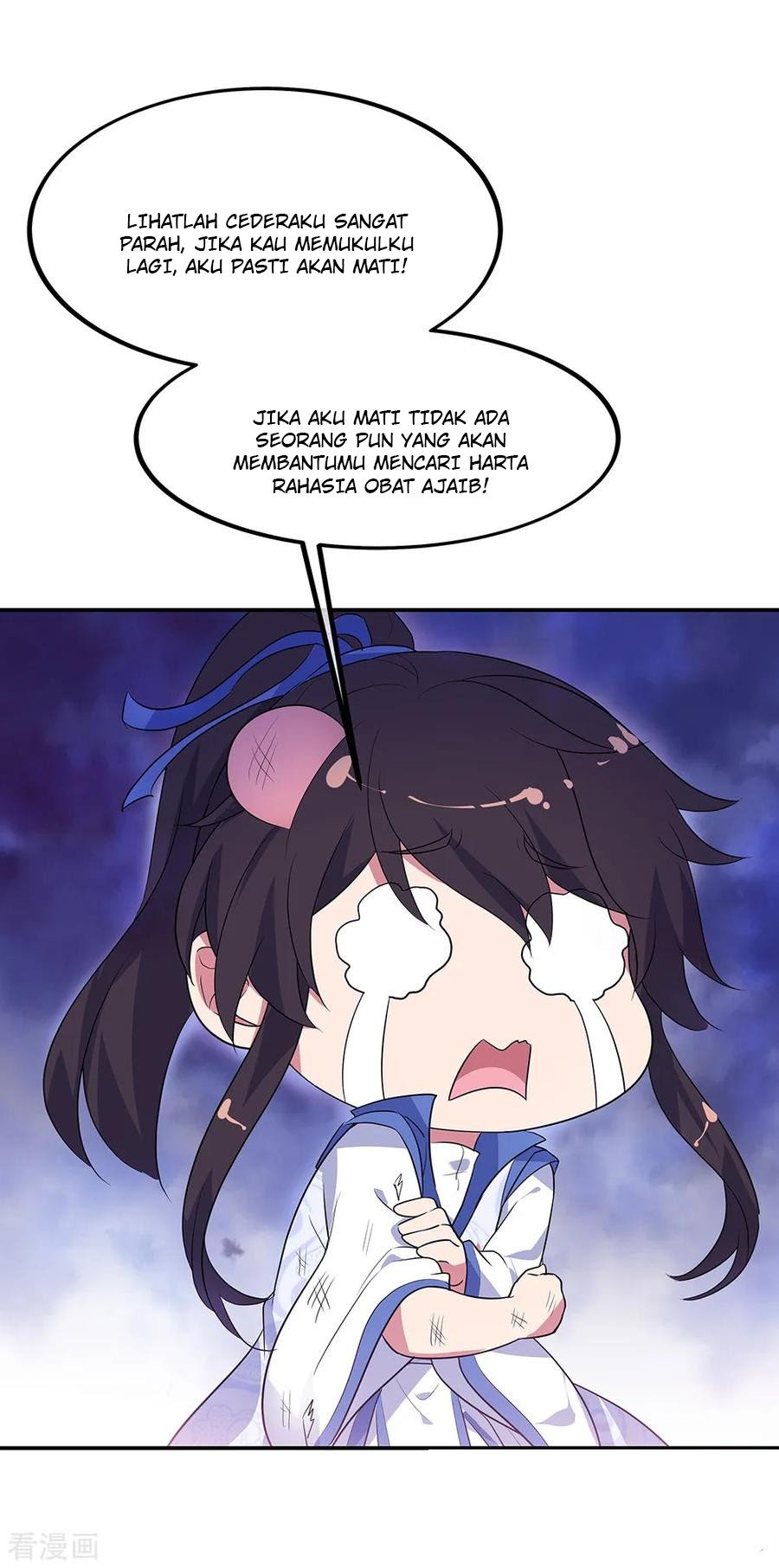 Peerless Soul Chapter 209 - halaman 5