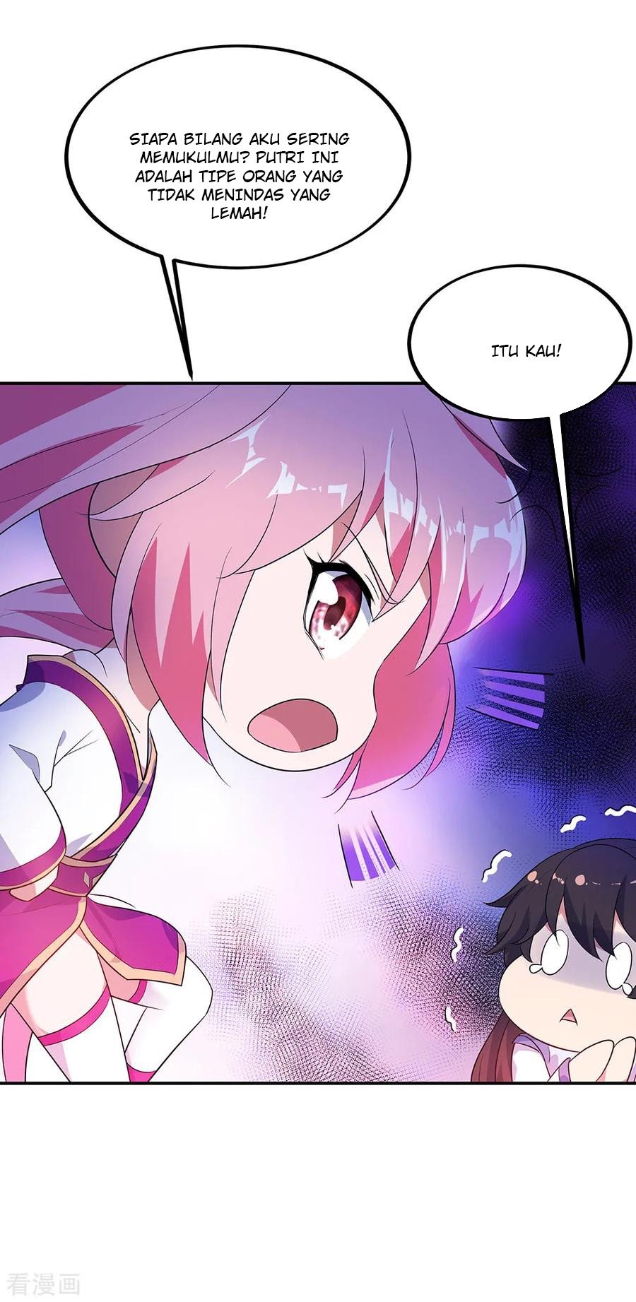 Peerless Soul Chapter 209 - halaman 6