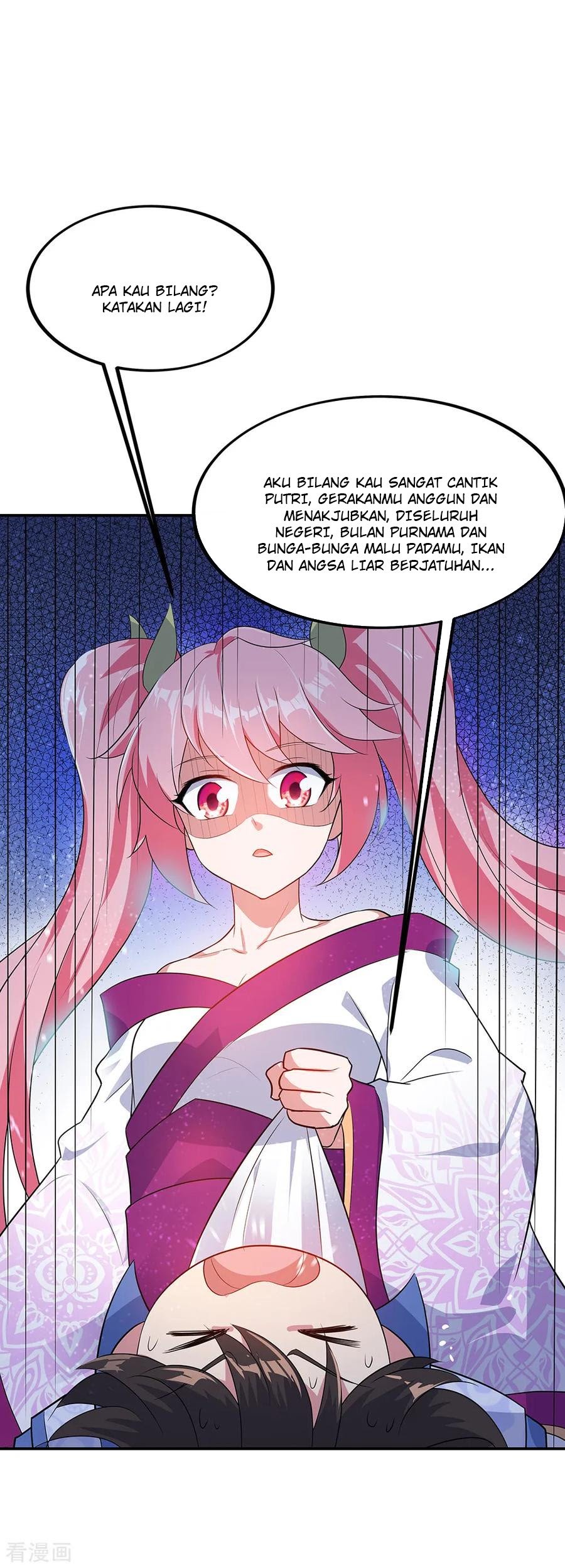 Peerless Soul Chapter 209 - halaman 7