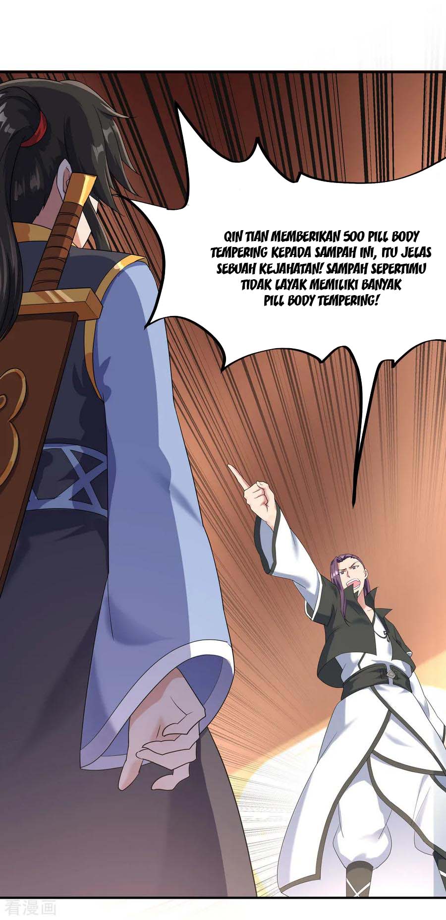 Peerless Soul Chapter 21 - halaman 15