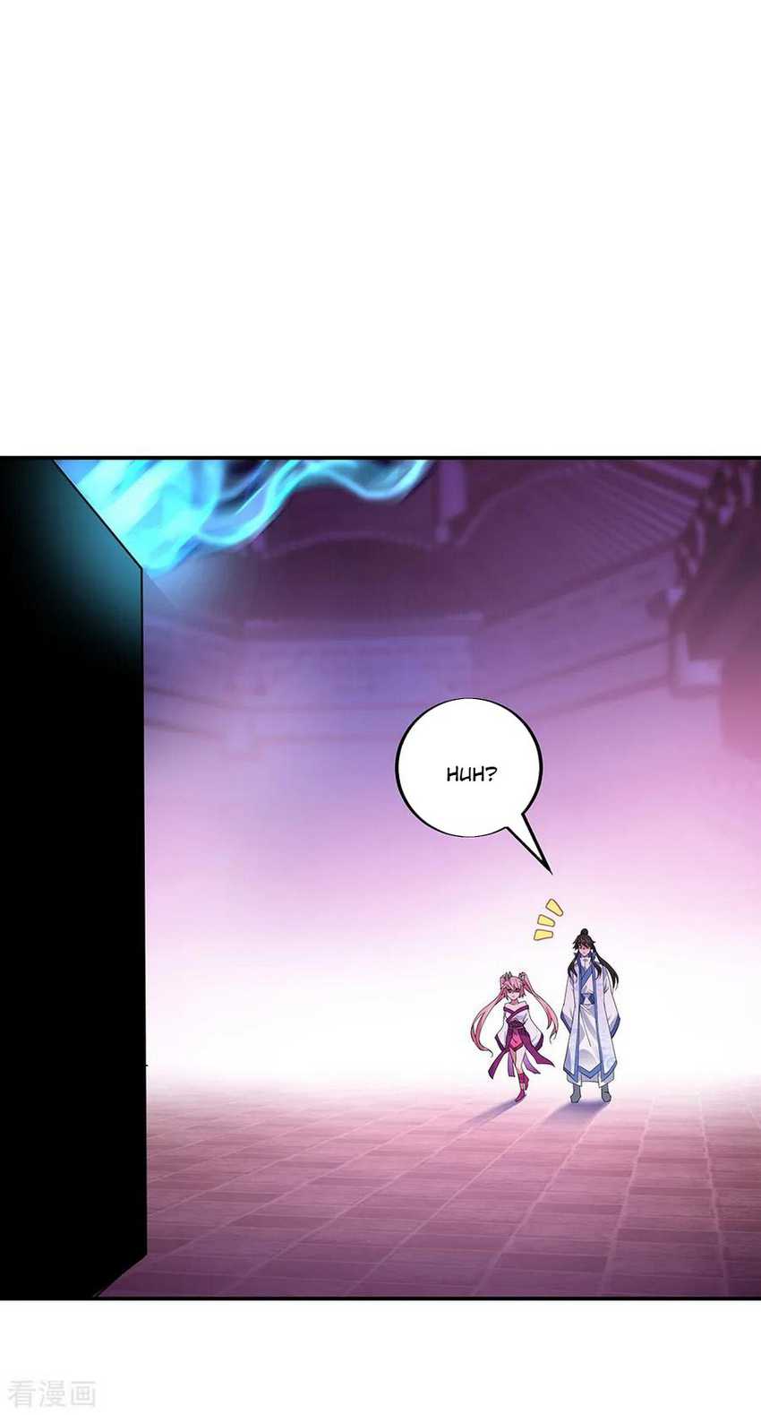Peerless Soul Chapter 210 - halaman 12