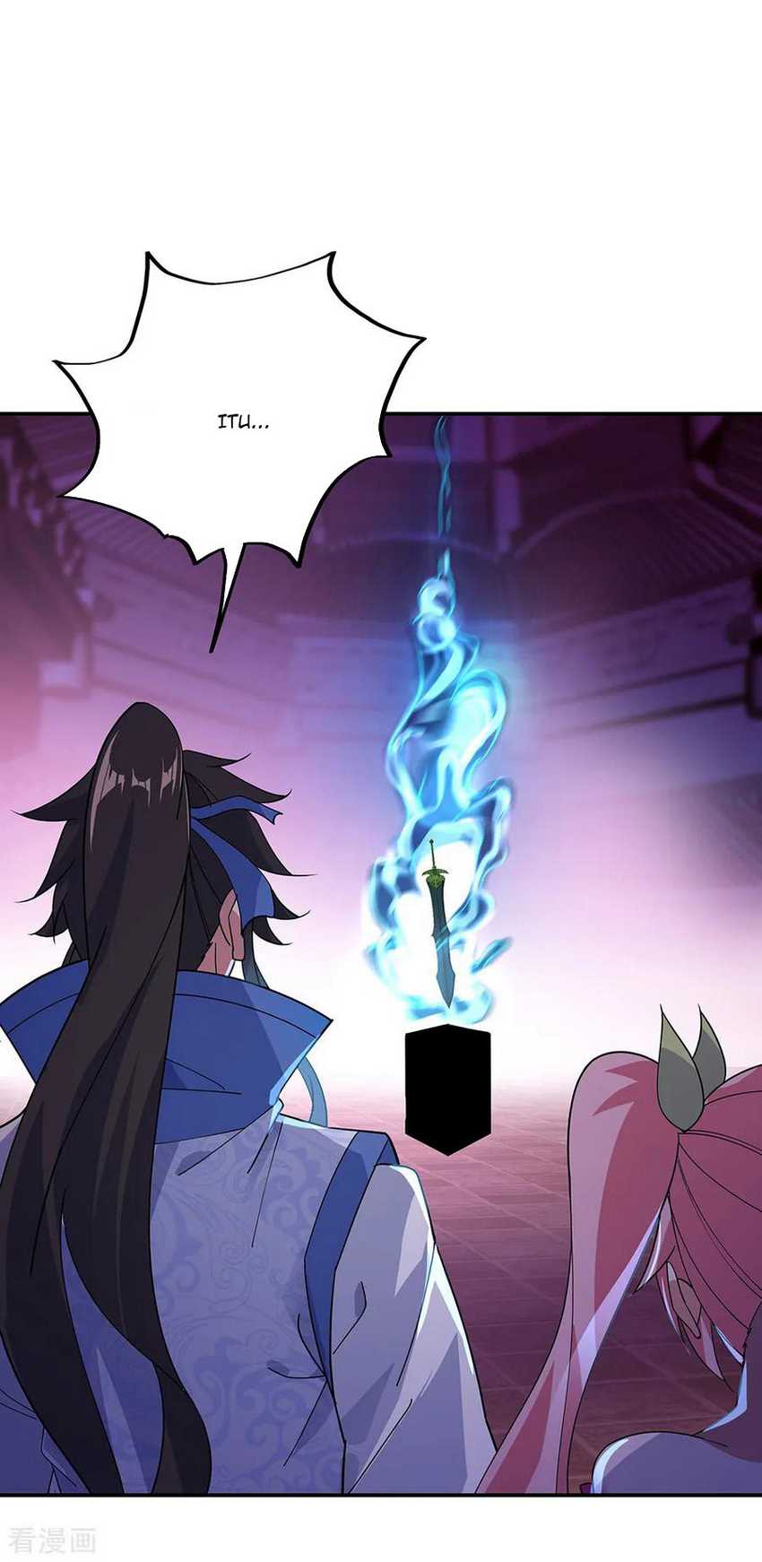 Peerless Soul Chapter 210 - halaman 13
