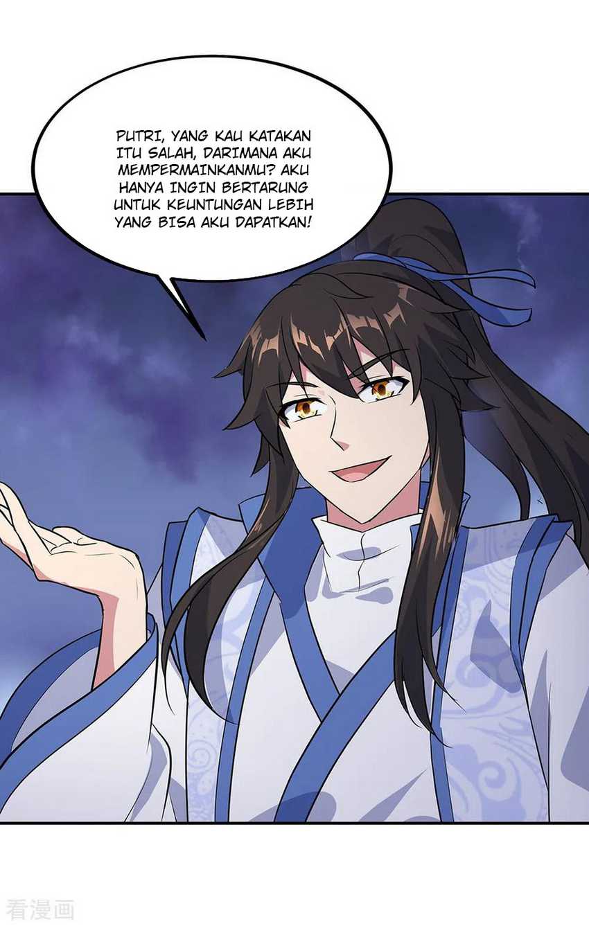 Peerless Soul Chapter 210 - halaman 4