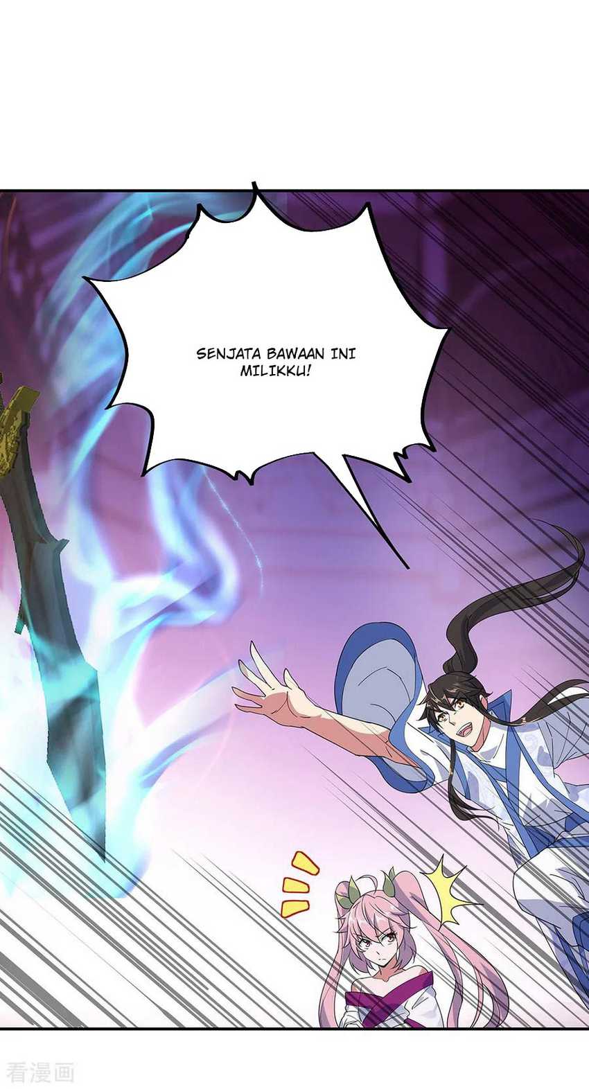 Peerless Soul Chapter 211 - halaman 12