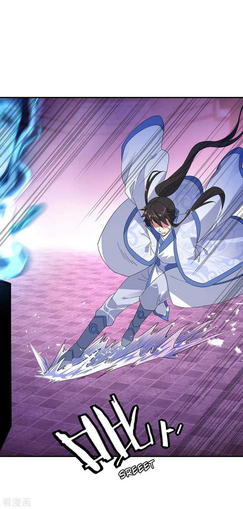 Peerless Soul Chapter 211 - halaman 15
