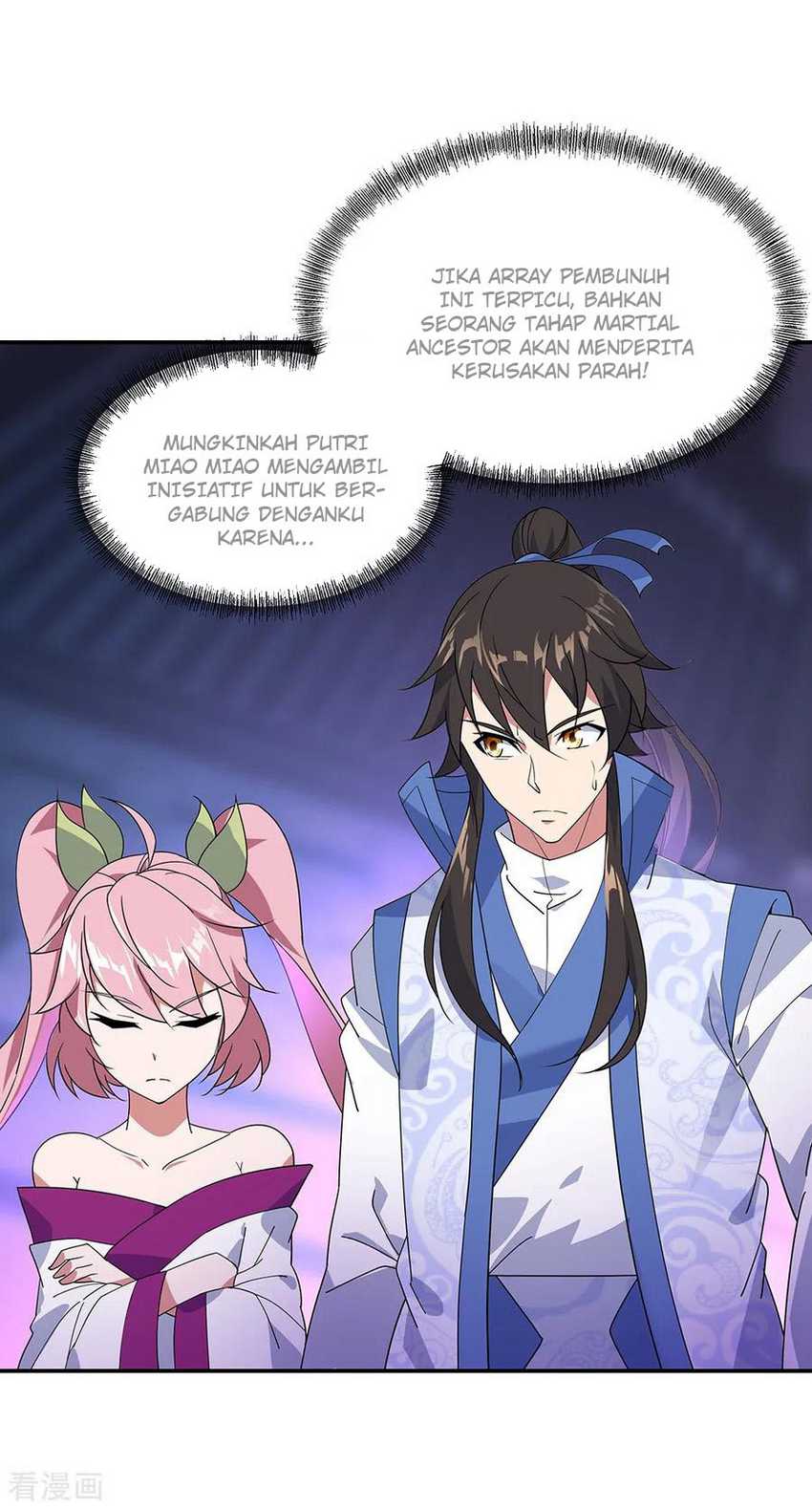 Peerless Soul Chapter 211 - halaman 6