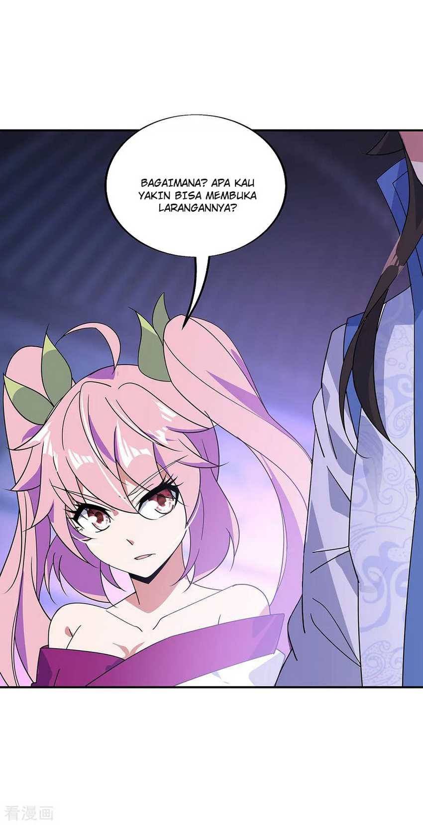 Peerless Soul Chapter 211 - halaman 7