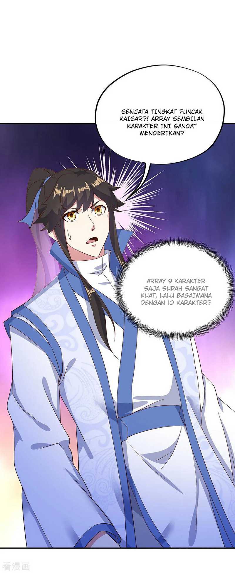 Peerless Soul Chapter 212 - halaman 18