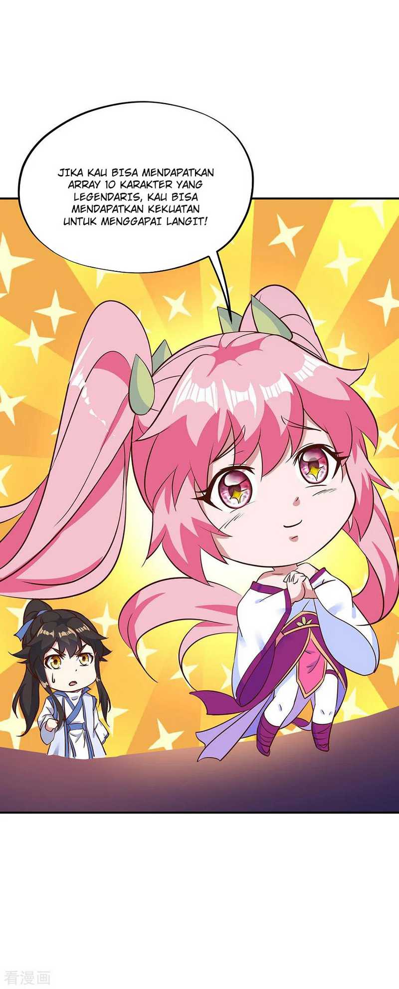 Peerless Soul Chapter 212 - halaman 19