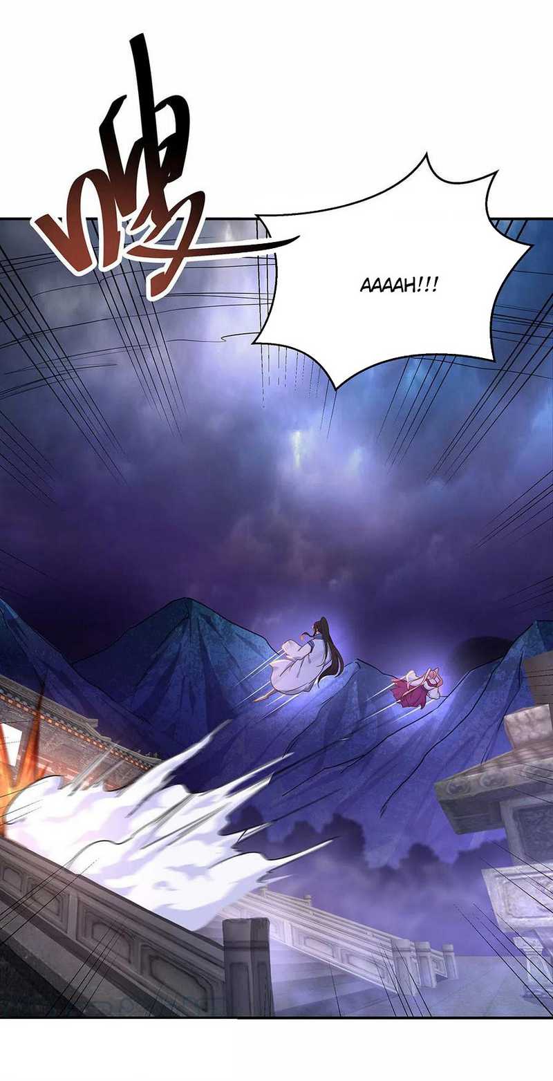 Peerless Soul Chapter 212 - halaman 5