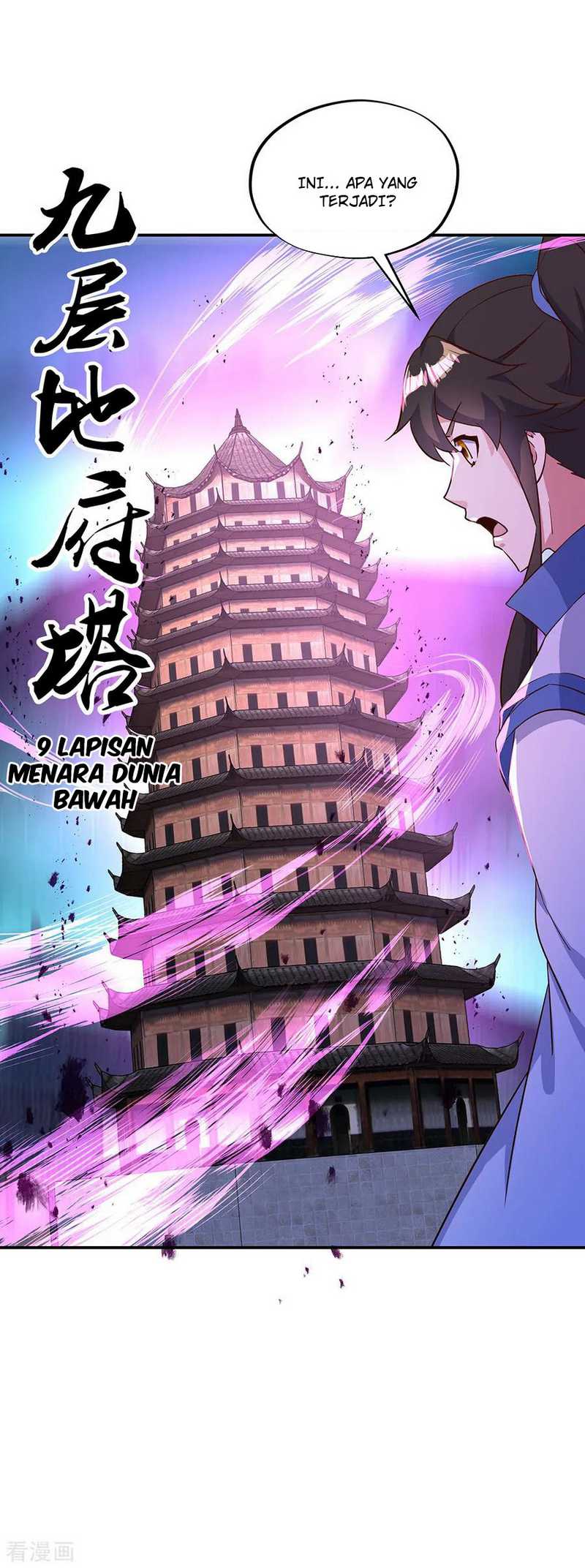 Peerless Soul Chapter 212 - halaman 9