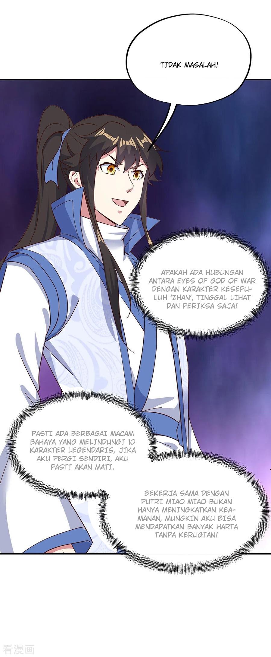 Peerless Soul Chapter 213 - halaman 10