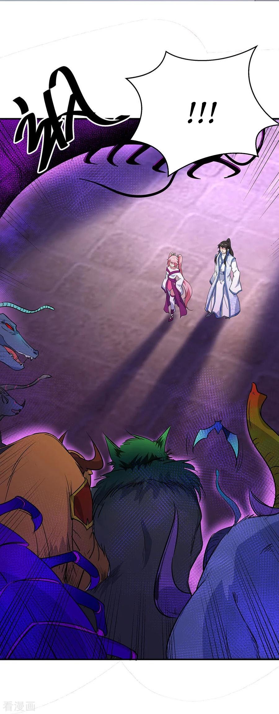 Peerless Soul Chapter 213 - halaman 13