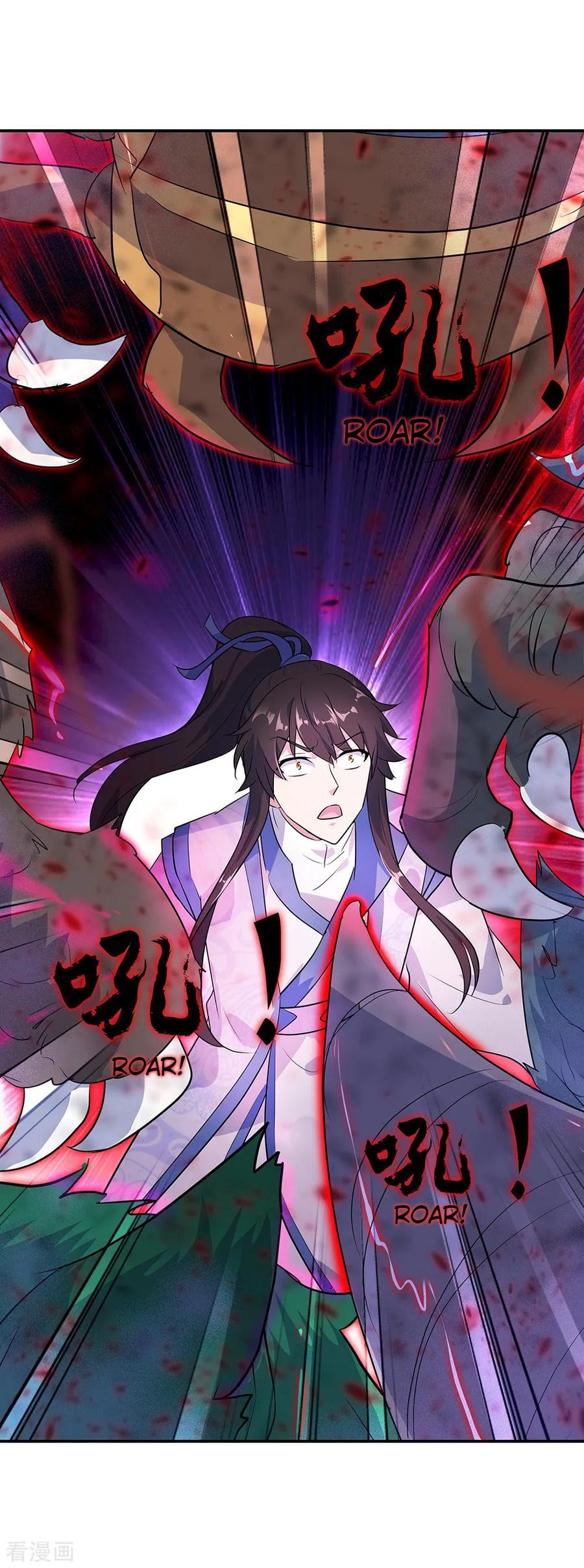 Peerless Soul Chapter 213 - halaman 14
