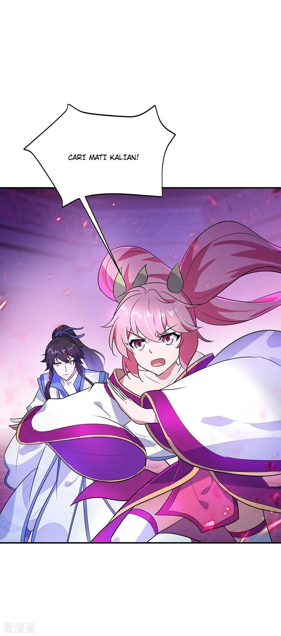 Peerless Soul Chapter 213 - halaman 15