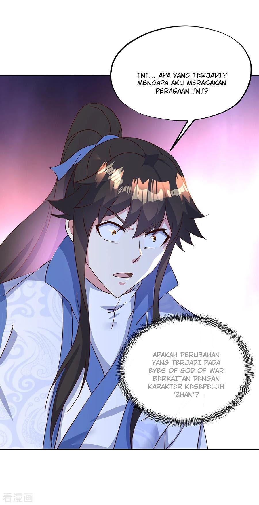 Peerless Soul Chapter 213 - halaman 7