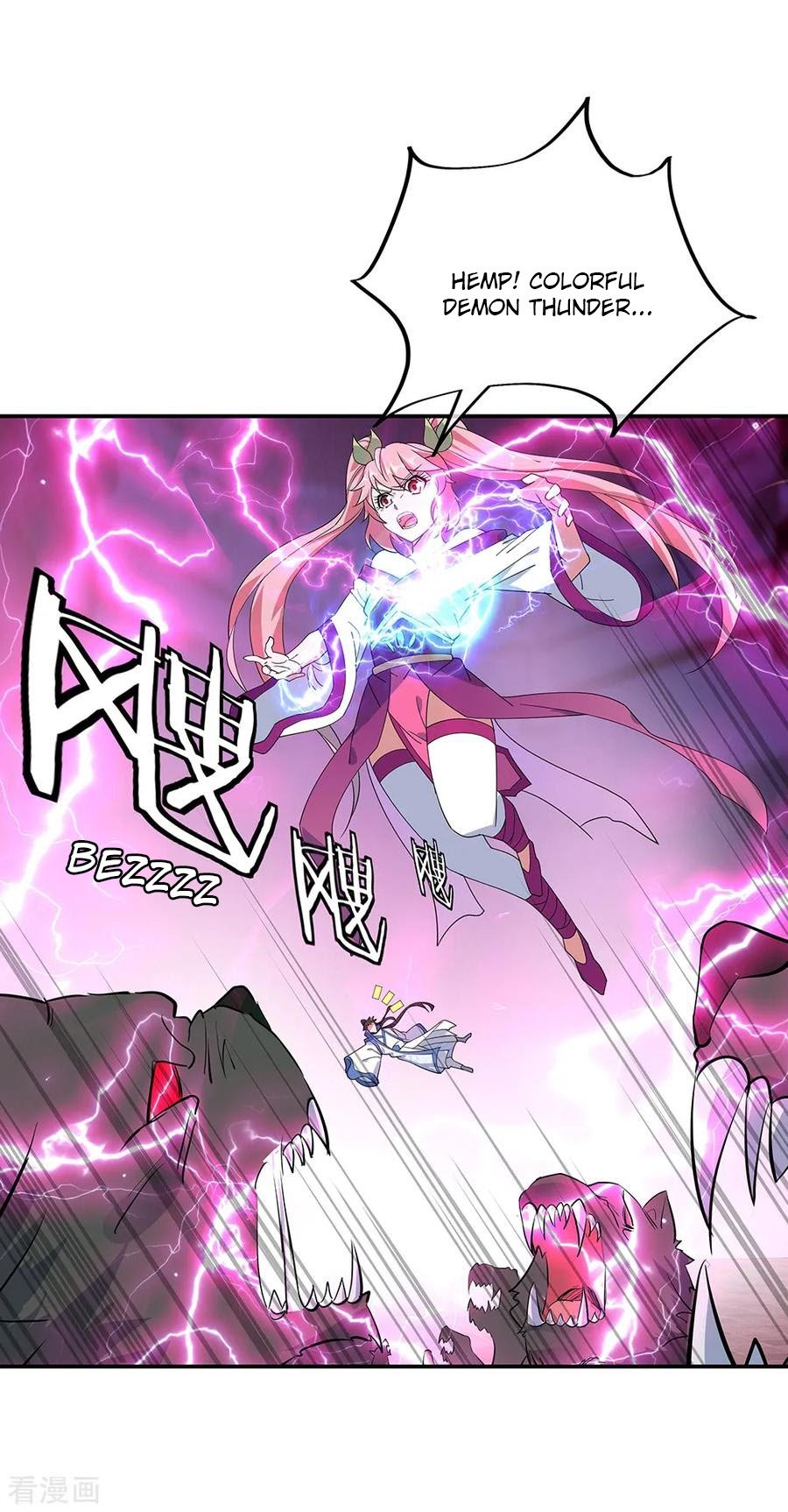 Peerless Soul Chapter 214 - halaman 13