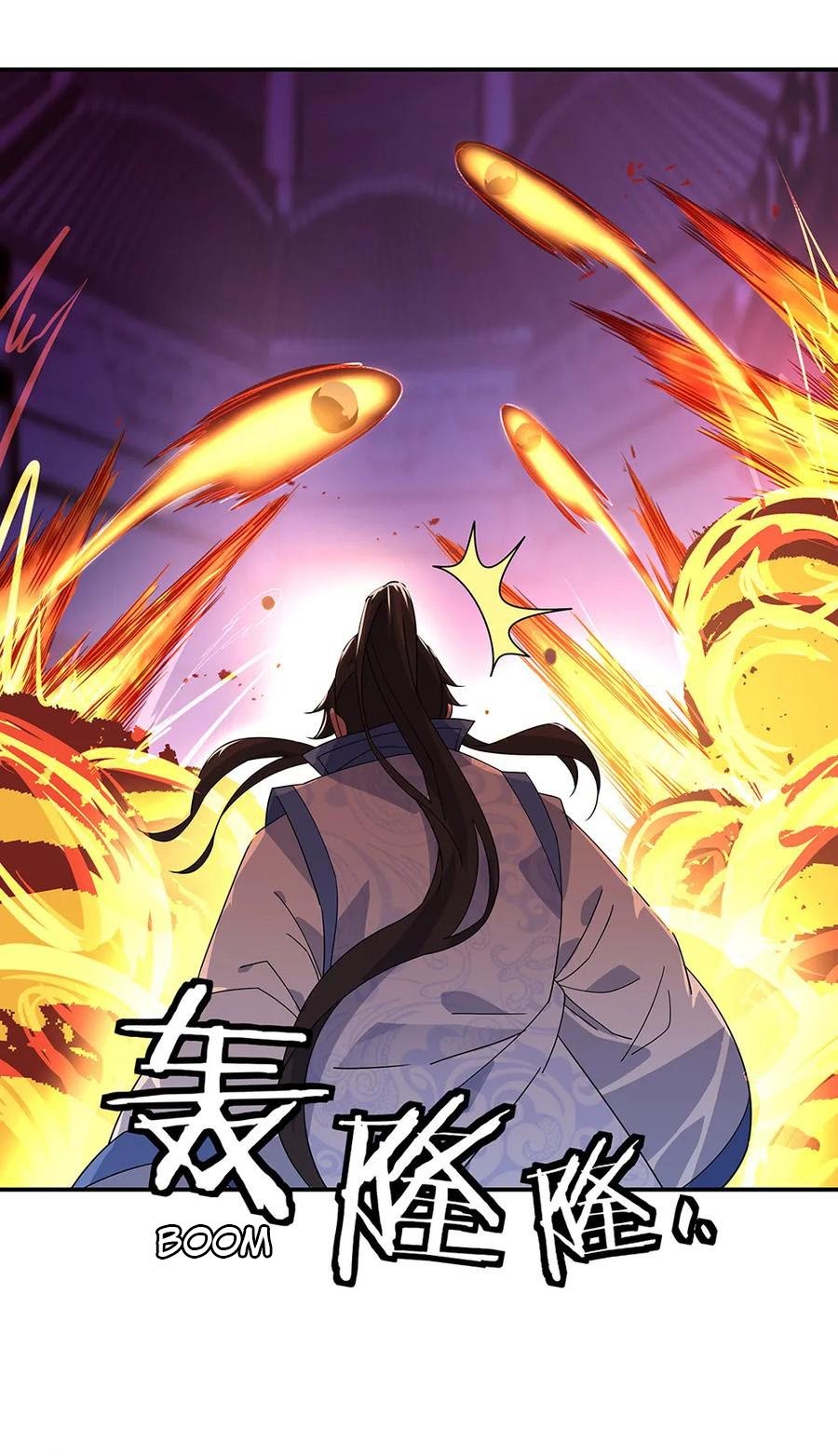 Peerless Soul Chapter 214 - halaman 15