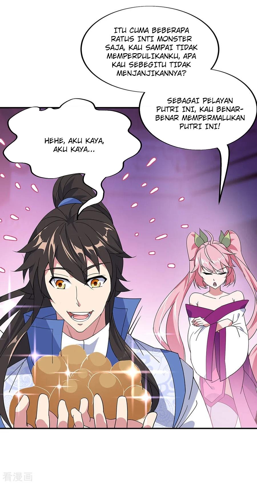 Peerless Soul Chapter 214 - halaman 20
