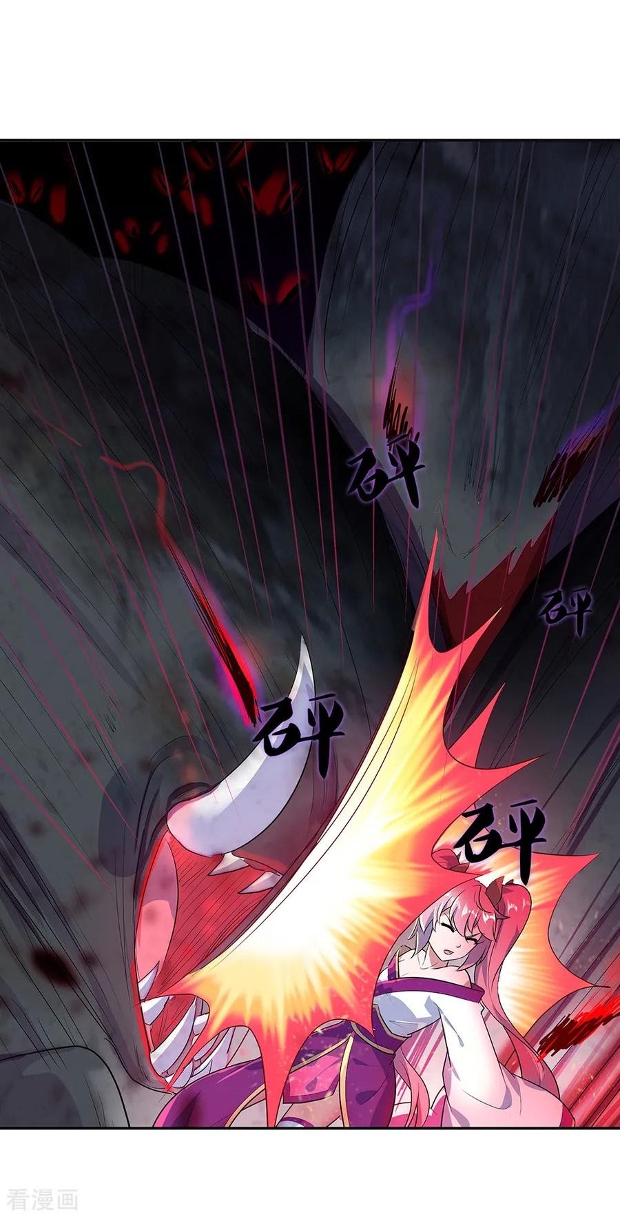 Peerless Soul Chapter 214 - halaman 4