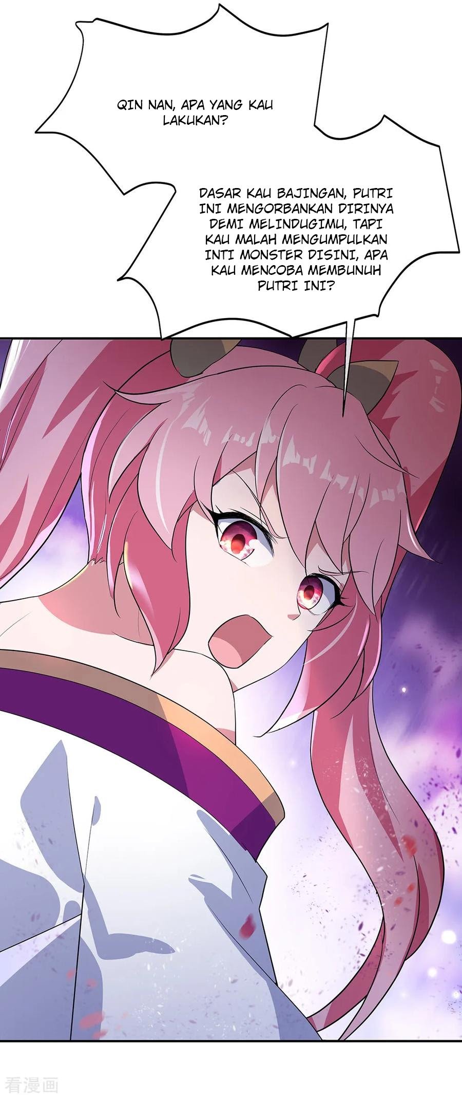 Peerless Soul Chapter 214 - halaman 6