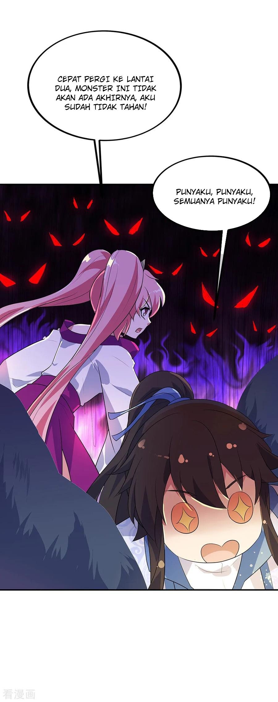 Peerless Soul Chapter 214 - halaman 7