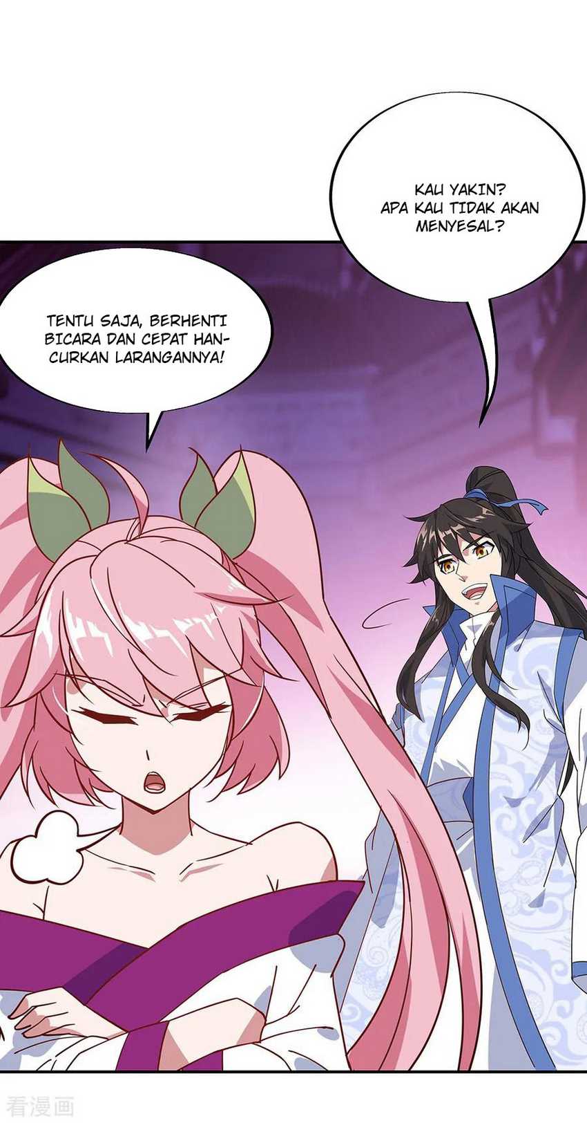 Peerless Soul Chapter 215 - halaman 10