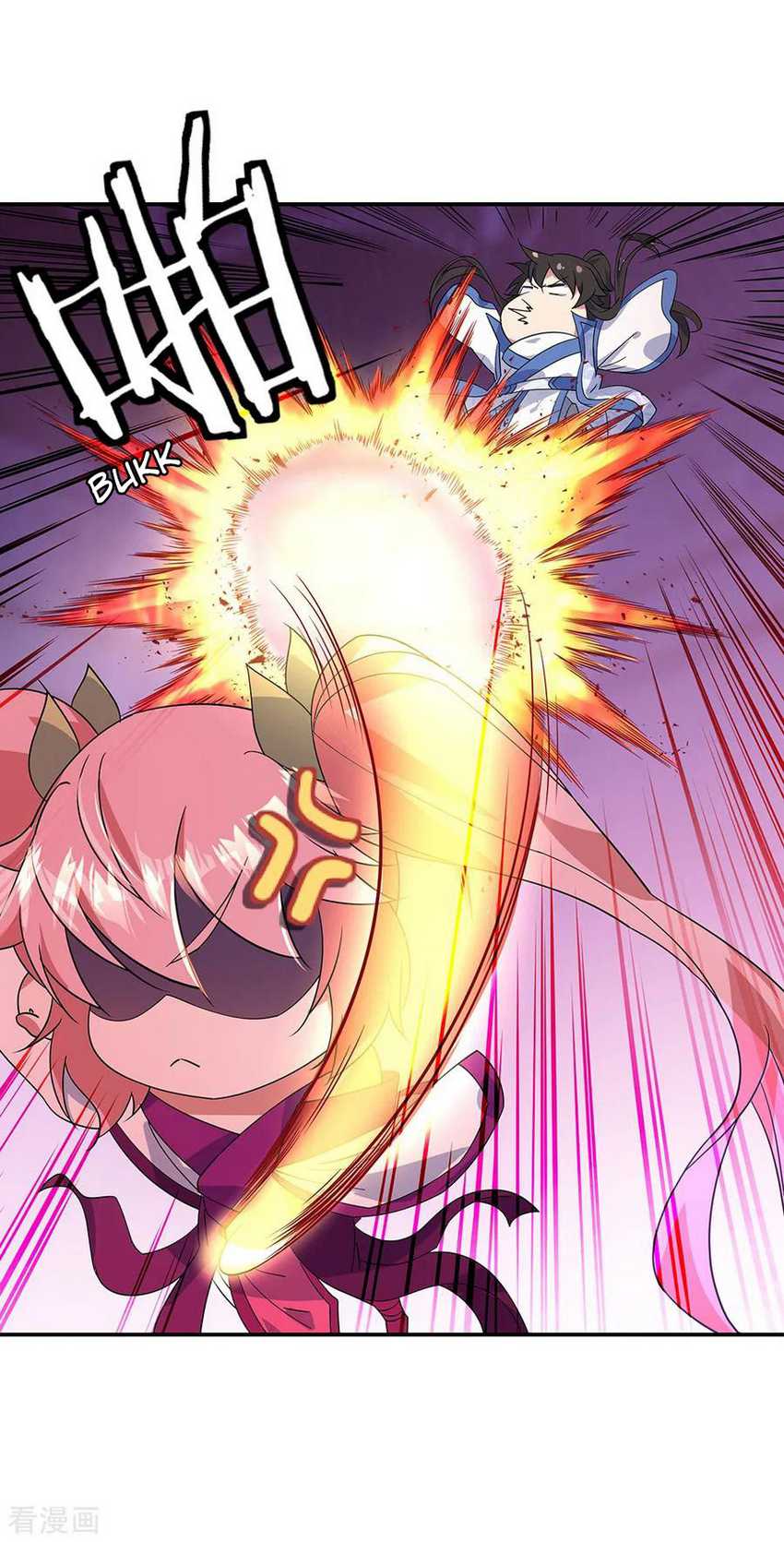 Peerless Soul Chapter 215 - halaman 12