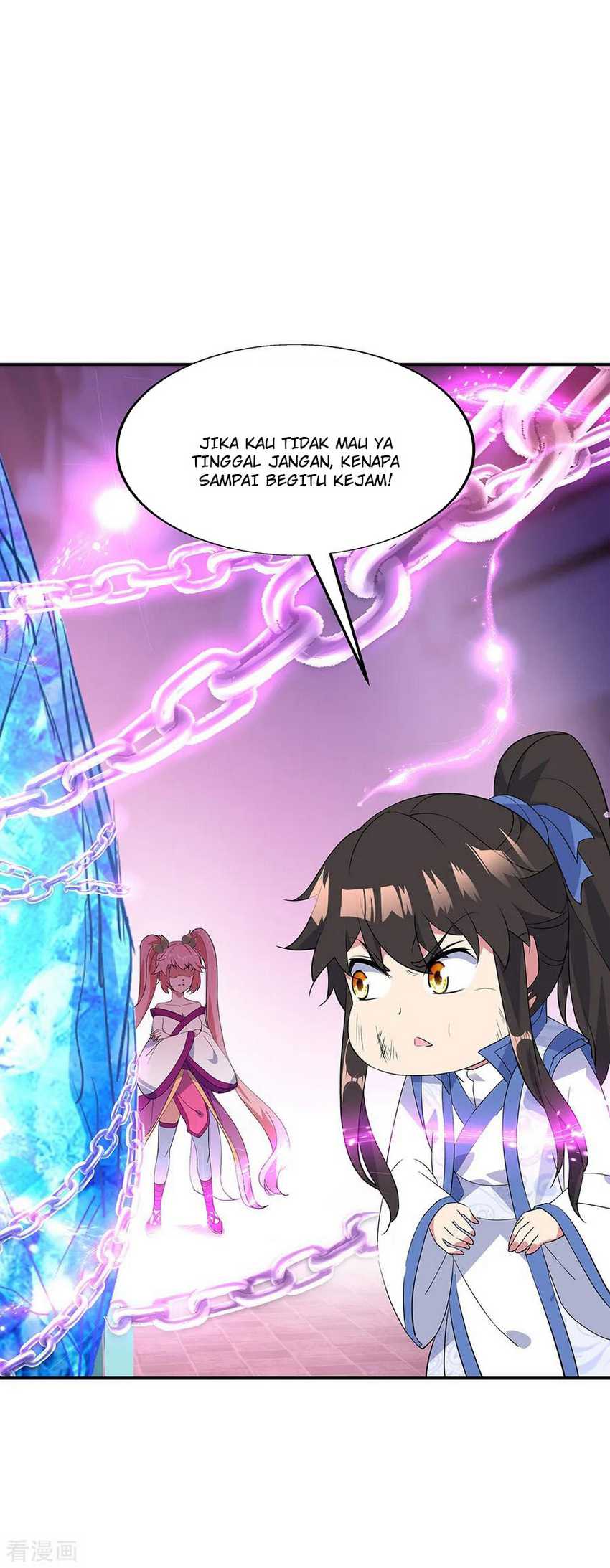 Peerless Soul Chapter 215 - halaman 14