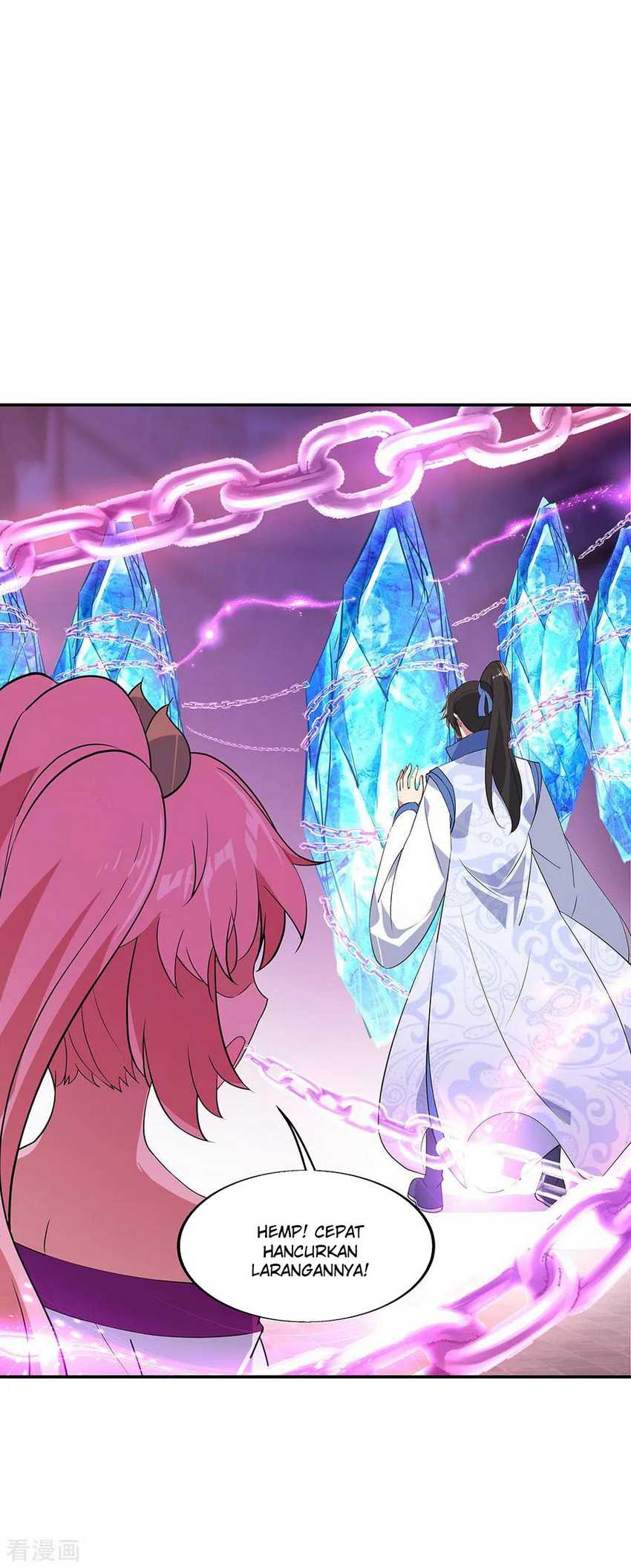 Peerless Soul Chapter 215 - halaman 15