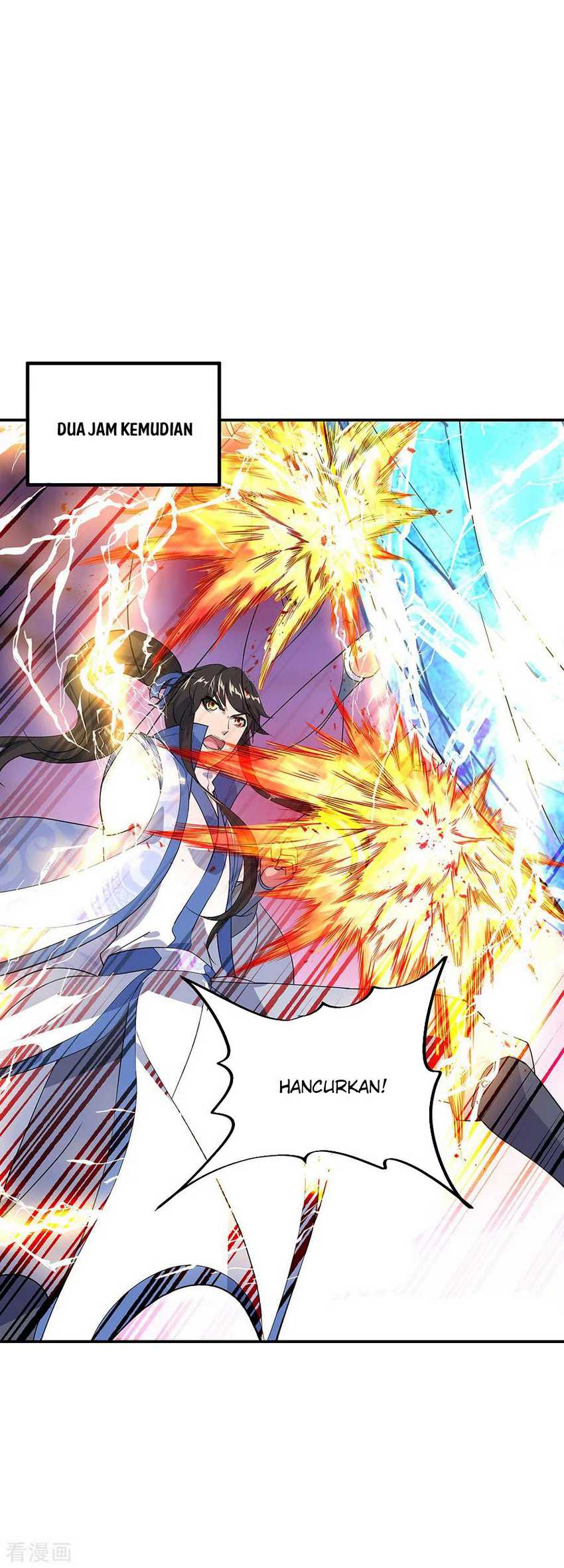 Peerless Soul Chapter 215 - halaman 17